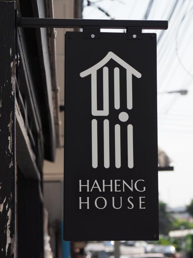 Haheng House Hotel Bangkok Exterior foto
